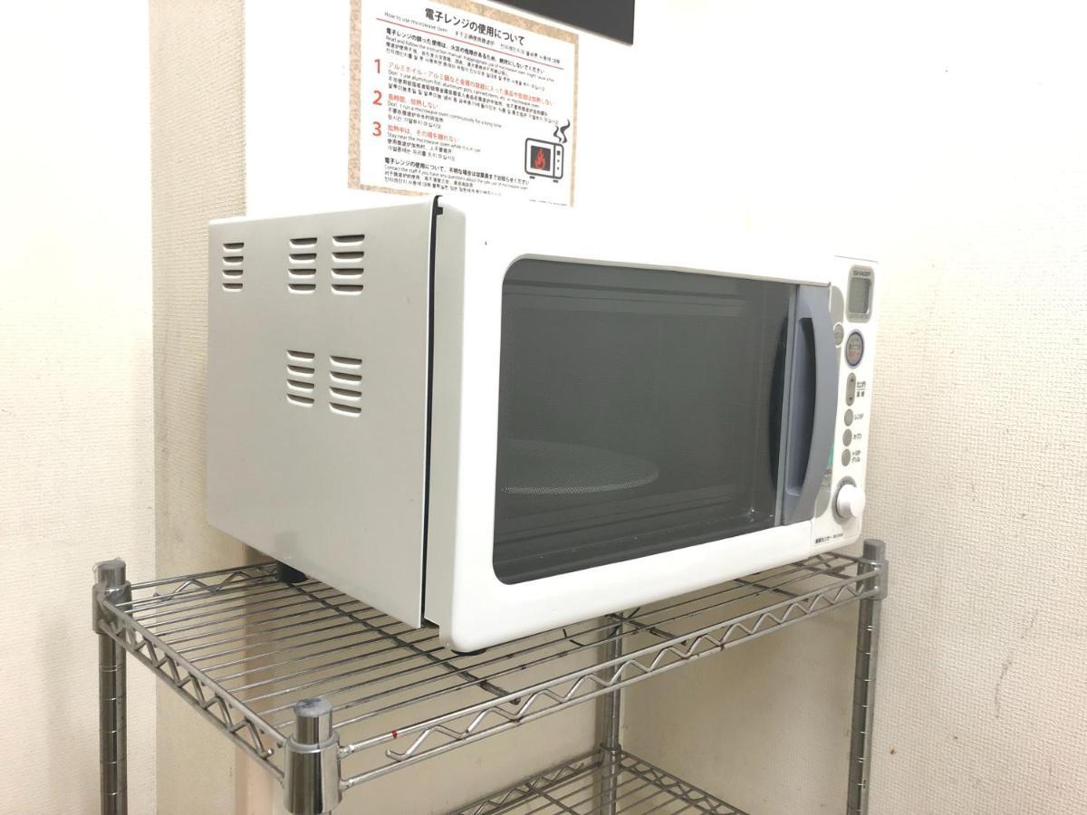 Apa Machidaeki-higashi Hotel Tokio